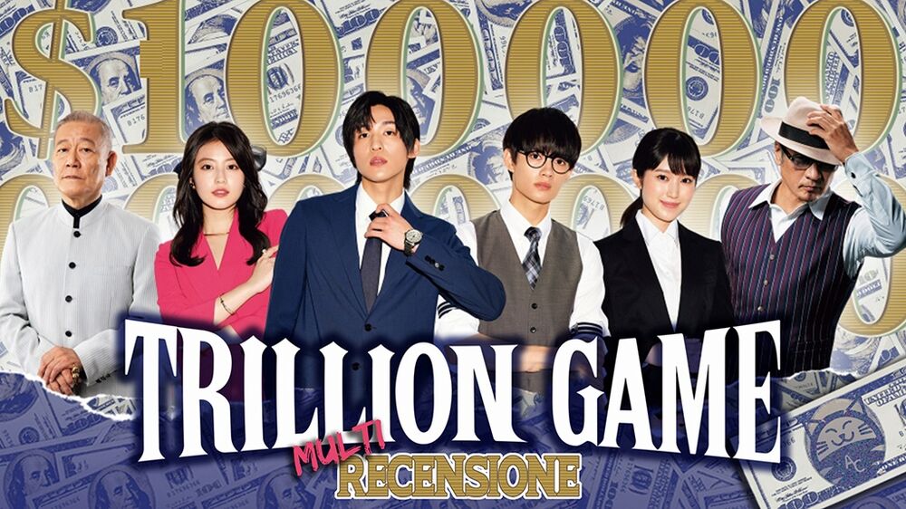 Trillion_Game recensione Trillion_Game recensione.jpg